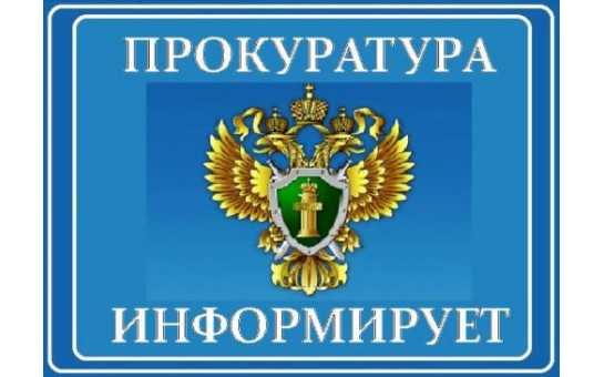 Участники СВО наделены правом на получение бесплатной юридической помощи. 